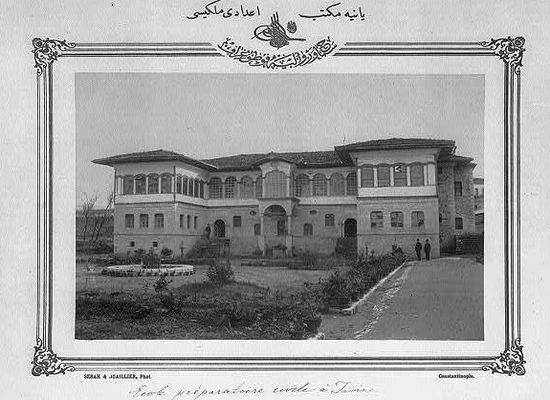 Mülkiye Mektebi, 164. yılını kutluyor;