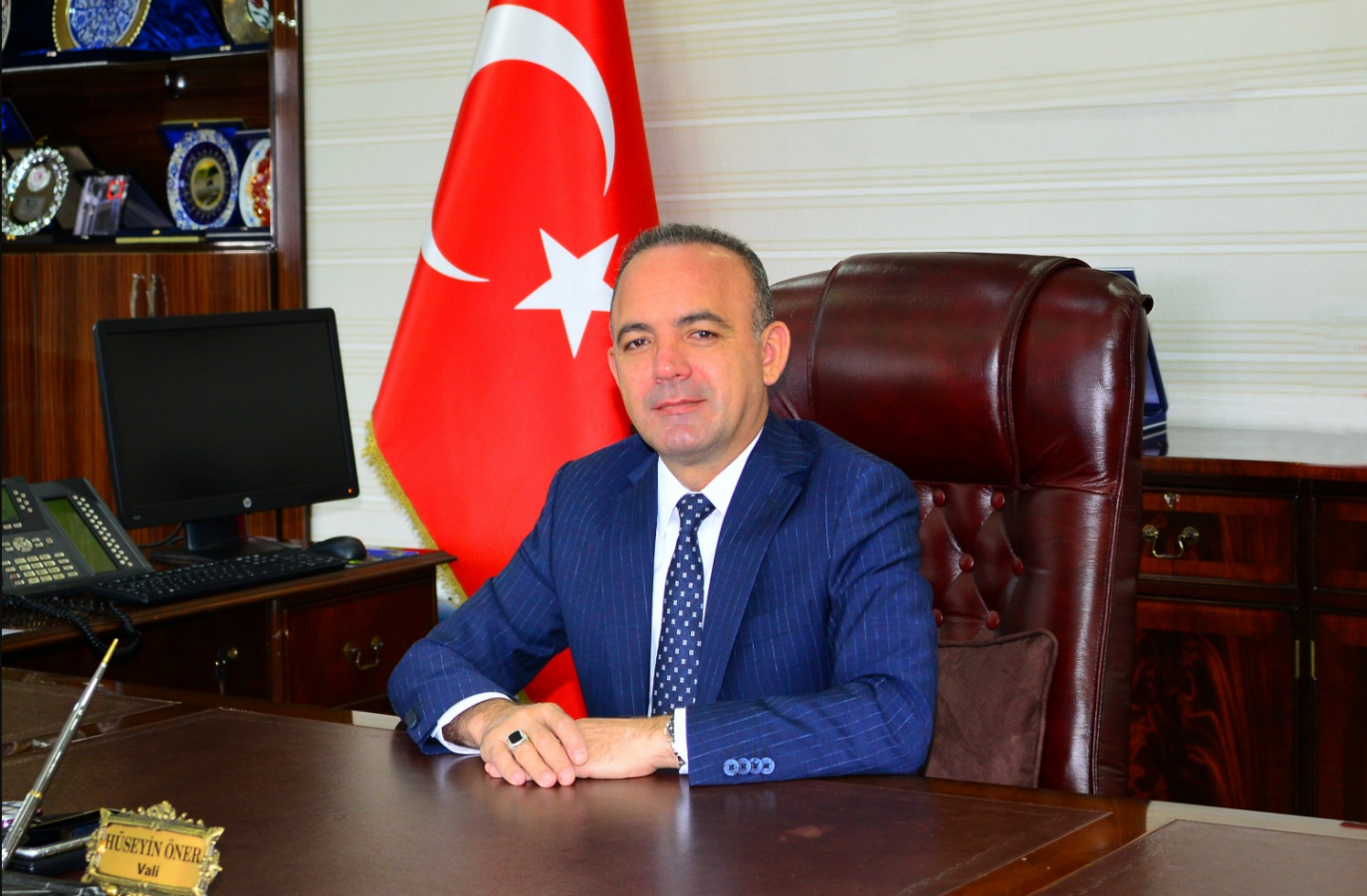 Hüseyin ÖNER