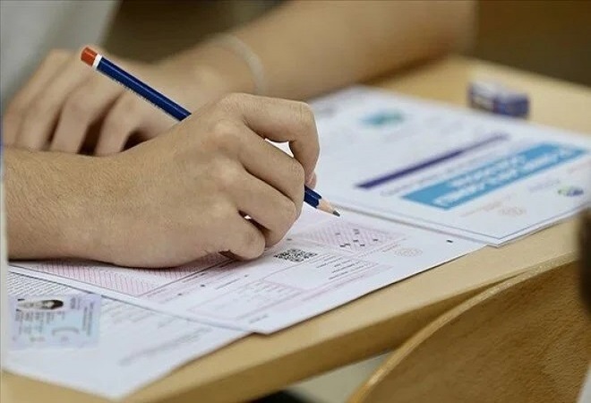Kaymakamlık sınav sonuçları açıklandı;