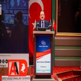 AFAD’ın teknolojik altyapısı büyüyor: 155 bin kamerayı izleyebiliyoruz