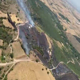 Balıkesir'de ormanlık alanda yangın çıktı, Validen açıklama