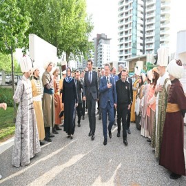 5 asırlık gelenek 4 yıllık aranın adından yeniden…