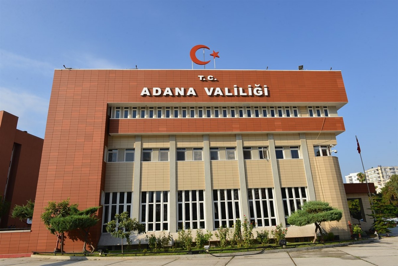 'Adana il sınırı 1996’dan beri değişmedi';